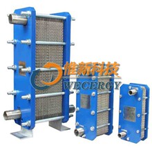 WECERGY�ɲ��ʽ�ύ�Q�����P䓰�ʽ�Q������ʽ�Q�����C�M ������