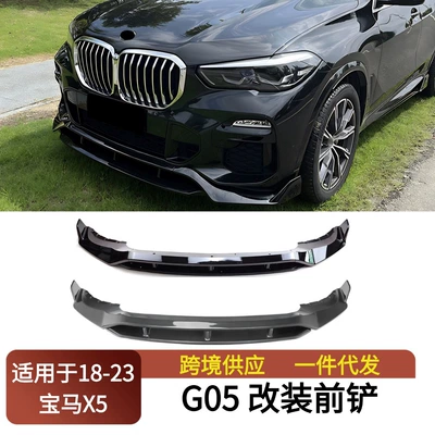18-23 BMW G05 X5 5M qara döyüşçü ön dodaq arxa spoyler