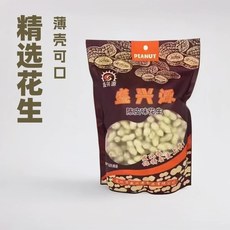 Арахис со вкусом мандариновой кожуры Shengxingyuan, 5 кг, в мешках, оптовая продажа, офисные закуски, оптовая продажа, полезные и хрустящие