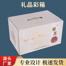 ɶbж ƲʺˮʳƷb㼈logoӡˢ