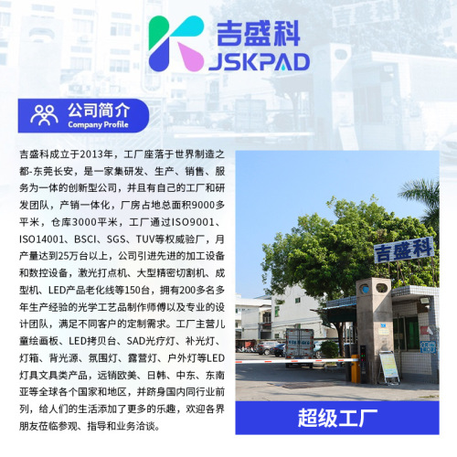 Outdoor lighting long-lasting high-lift camping light handheld lamp dual light lantern camping tent light