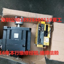 ����Mitsubishi�����ŷ�늙C-�ŷ��R�_HF-KE13/HF-KE23 �N�۾S��