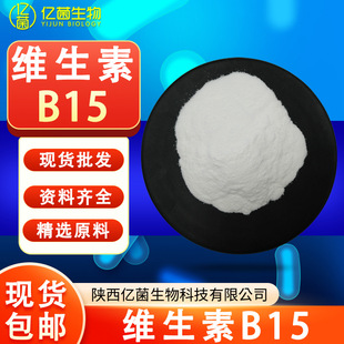 �F؛�S����B15 ԭ�ϰ��]VB15�˰�������r��Ʒ�|���C�S����B15