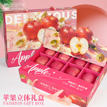 �W�t������ʽ�O�����öYƷ�пպ�8��12�����b�й��ռtɫ�Y�а��b