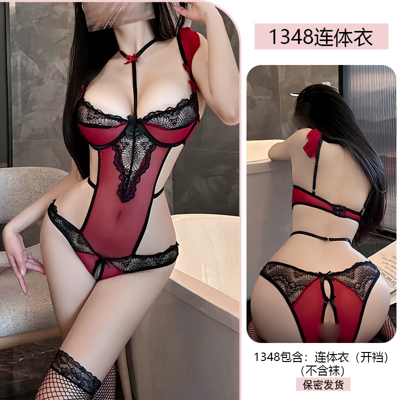 부르고뉴 + 블랙