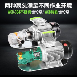 WCB�ߜط���늄��X݆�ô�������ճ������ʽ���͙C�X݆�ÿ����ͱ�