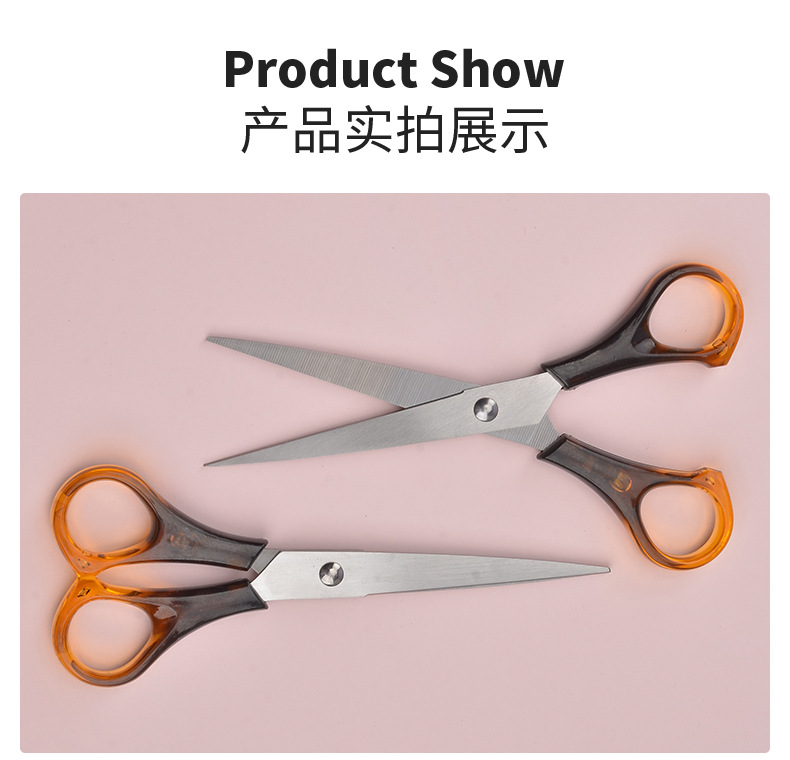 伊利达-详情页_09
