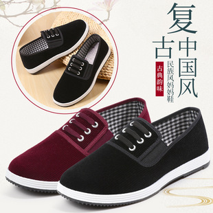 ���＾�¿���H��Ь�r�Зl�q�ڲ�Ь���p��ĥ����Ь�ٴ��ɾo�ڲ�Ь