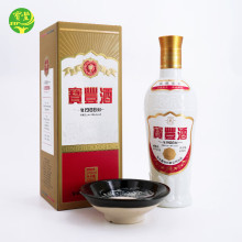 �������ƌ��S��54�ȏͿ�1988�߶������Ͱ׾�����Yٛ500ml���b