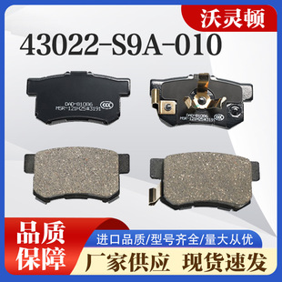 �S�ҹ������N��܇�x܇Ƭȫ܇ϵ�մɄx܇ƬD1086�S���L���������E