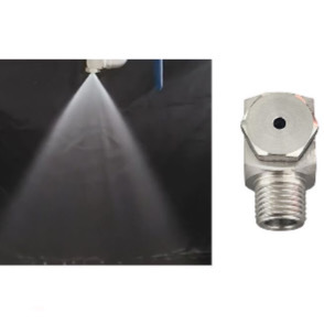 不锈钢拐角广角锥形喷嘴 侧喷直角L型90度转角雾化喷淋清洗喷头