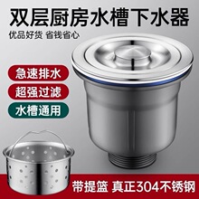 һ�����l�N��ϴ������ˮ�����ϴ���ˮ��©ˮ��ˮ�۲��P���ˮ��