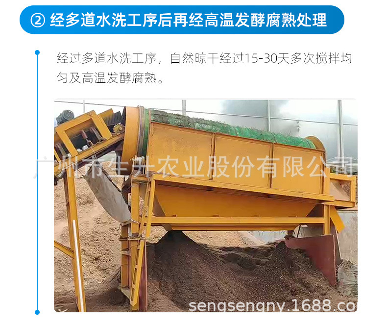 2021-7-30-��ţ������_08