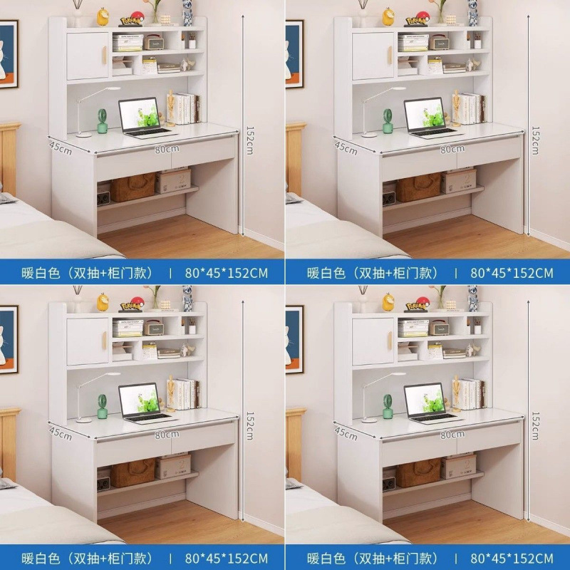 ∫더블 서랍 K+ 캐비닛 도어 -丨따뜻한 흰색 80CM丨럭셔리---신제품 특별 제공