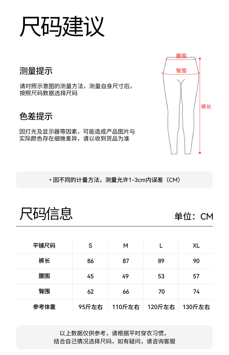 No-underwear, one-piece yoga pants, seamless, nude back pocket, peach-shaped tight-fitting sports and fitness pants pic 15