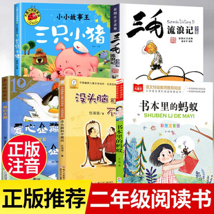 �������Z���꼉�σ��n����]�^�X�����d�������Λρ��ֻС�i��ë