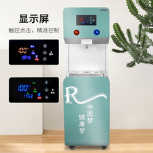 ȫ�Ԅ���ʽ���Mʽ�_ˮ����λ�k����ֱC�ˮ�C�_ˮ�C���l����