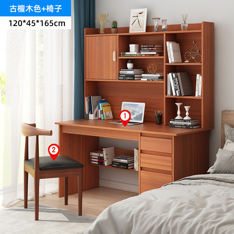 [결합팩] 고대백단 120CM + 호른체어 월넛 블랙쿠션