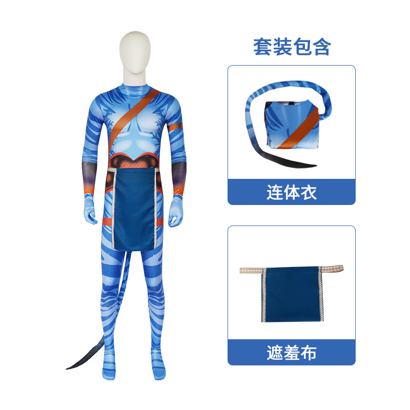 Avatar 2 agua carretera cos ropa de los niños adultos Cosplay película misma etapa apretado mono