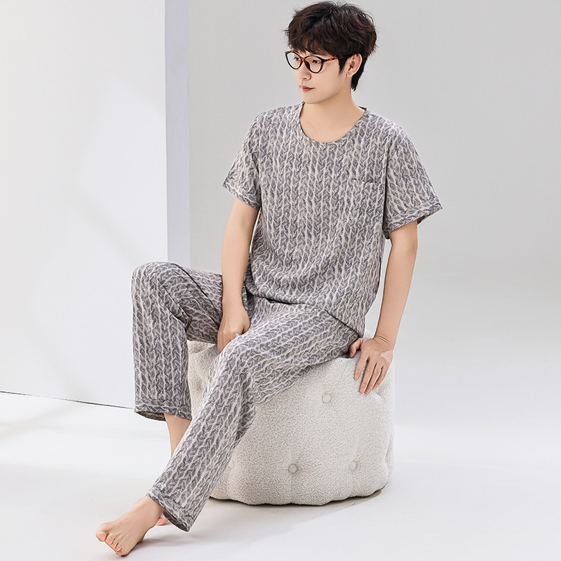 소울 체인