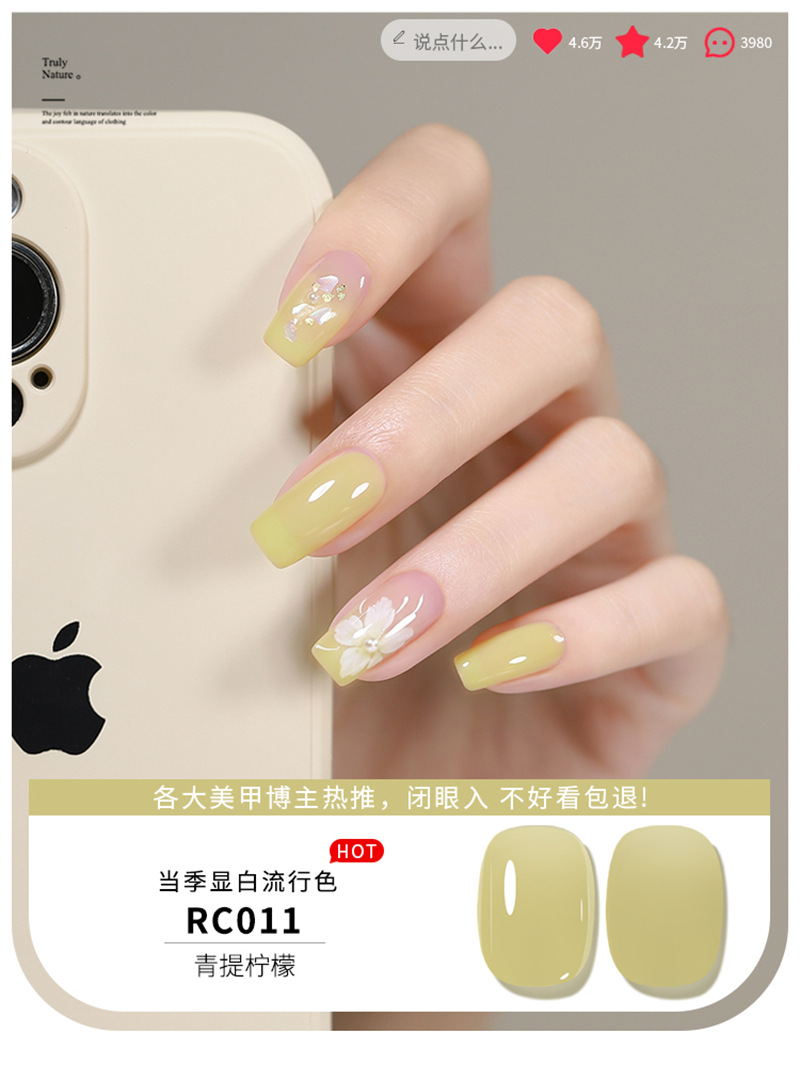 KaSi fototerapia Esmalte de uñas pegamento 2023 nueva primavera y el verano popular blanco lechoso nude rojo cereza salón especial