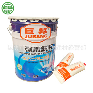 ֲ���z�^��Y���z���B����䓽�ʯ�Ę��������ӹ�