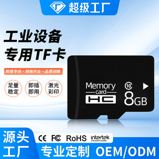 3D��ӡ�C�ȴ濨32gÓ�C��ӡ�Ctf��64g/128g/256g