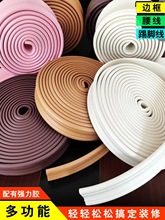 ��ճ�������_����ճ���w���N3D��ĭ��߅�l߅���ײ������