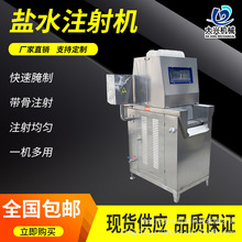 ţ���}ˮע��C  朰�ʽ���P䓼����}ˮע��C �Z�������ۻ��O��