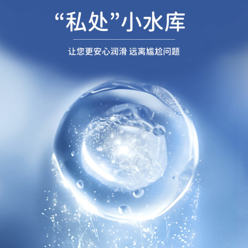 COKELIFE Coke life human lubricant strong drawing magic powder private parts lubricant adult products wholesale