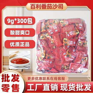 ��������ɳ˾9g*300�� �h����lը�u��ץ���С���b�{�Ϸ����u