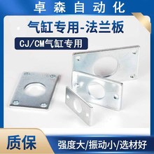 ���Ԫ��CJ/CM�����׌��ø������m�� FA16/20/25/32/40�S��ֱ�N