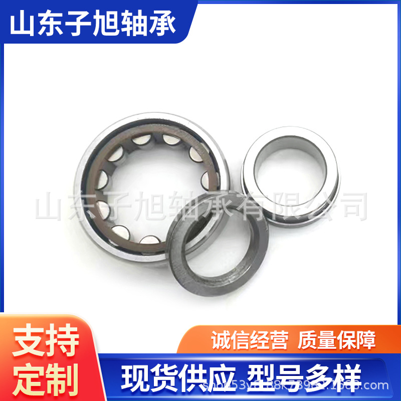 非标轴承BC1-0076A厂家直销型号齐全22X52X15高端圆柱滚子轴承