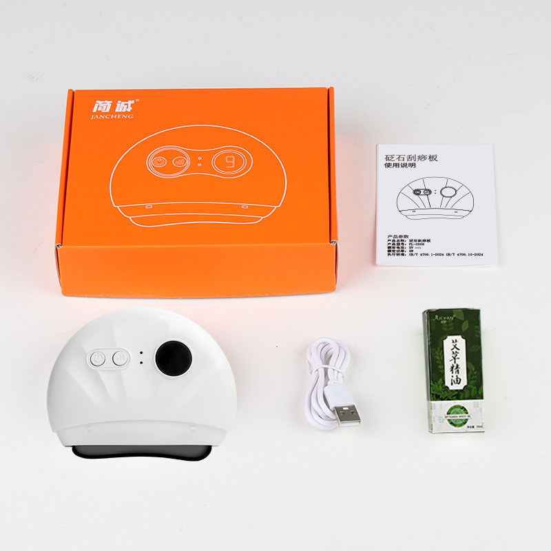 Intelligent Electric Gua Sha Board with Constant Temperature Heating and Vibration Meridian Therapy Device, Multifunctional Home Massager, Direct from the Source Factory