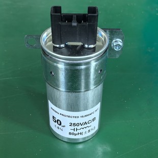 ِ�� 50uF 250VAC 80nH늸о�Ȧ ��Ĥ�����