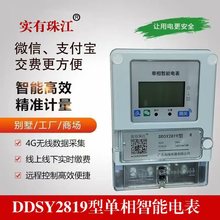 �����齭���������{����ֵ늱����ⷿ��Ԣ�A���M���[늶๦��늱�