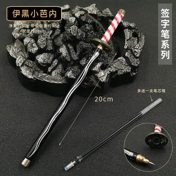 Rollerball pen, 20cm