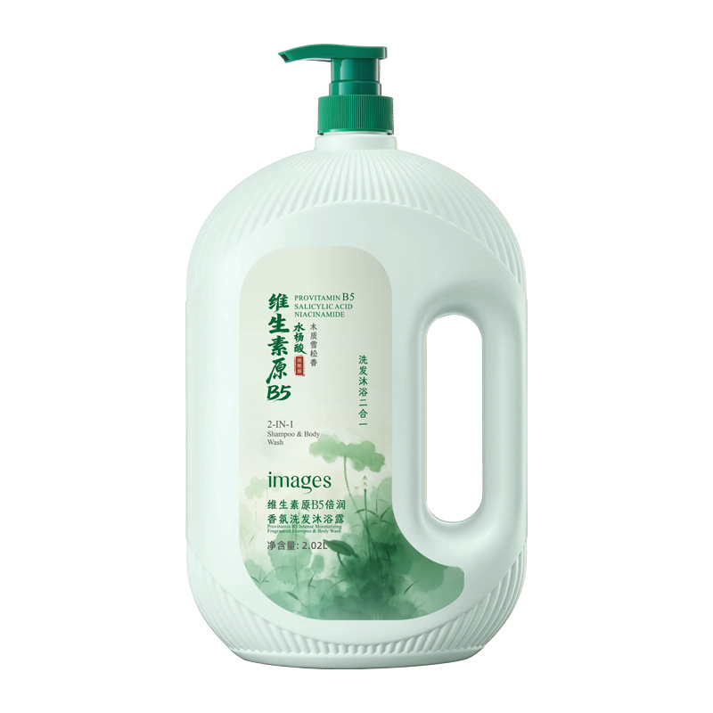 Champú de belleza de imagen, gel de baño de perfume, limpieza duradera, lavado y lavado, gel de baño de gran capacidad para el hogar.