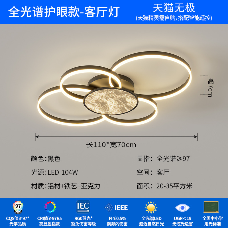 [Selección estricta] luz de techo halo lujoso lujoso alto sentido de la luz principal del pasillo italiano minimalista de alta gama lámpara doméstica principal