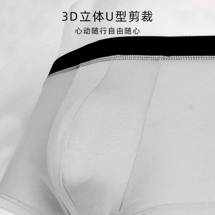 Трусы, брюки, свежие дышащие underwear mid rise