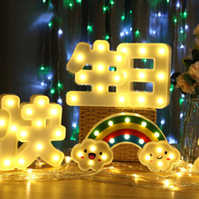 �҃�led�޺电�����͟���ĸ��������b����տ옷�޺��LED���͟�