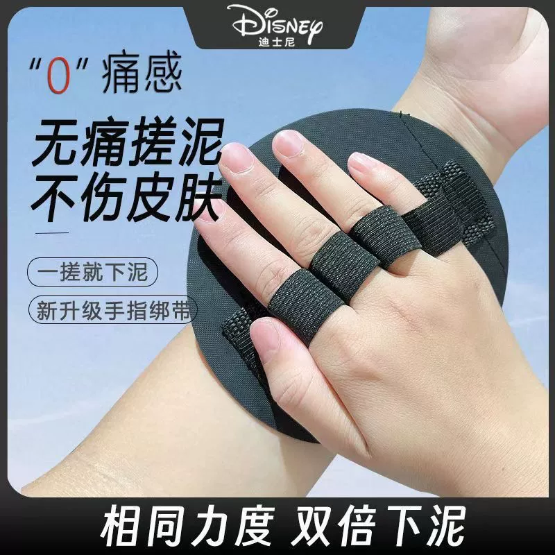 Банное полотенце круглой формы для отшелушивания, волшебный инструмент для удаления грязи для мужчин и женщин, безболезненный и мощный для удаления грязи и жира, в стиле домашних знаменитостей.