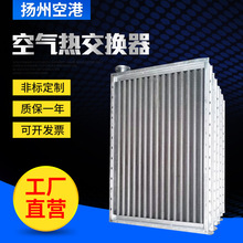 厂家批发 不锈钢水暖散热器 不锈钢暖气散热器 家用不锈钢散热器