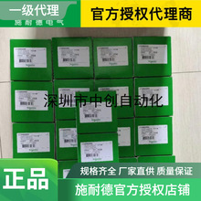 ʩ ��  �¿՚��_�PR9©늱��o��·��R9D47210 R9D47206