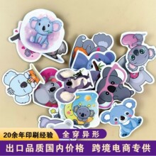 �羳��߅�������~�N������ ���η�ˮ�ɐۿ�ͨpvc�����z�N������