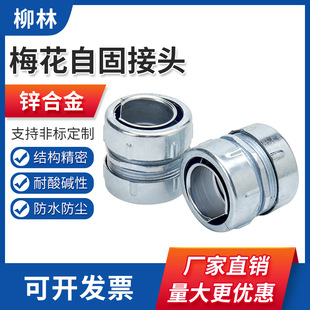 ÷���Թ̽���ܛ�ܽ��^��Q���^�����ܽ��^DGJ�Ӻ�䓹�ܛӲ�ܽ��^