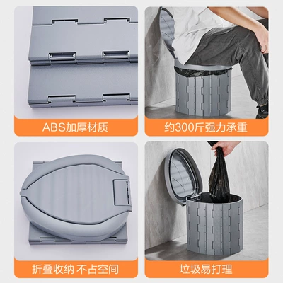Camping Toilet, Kempinq və səyahət