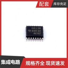 SN74AHC138PWR TSSOP-16 SN65HVD76DGS SN65LBC180RSAR SN65LVDS2