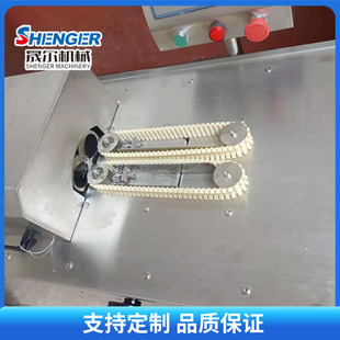 ȫ�Ԅ��c������C ���c�H�H�c�ֶΙC�O������ �t�c늄ӆ�·�����C