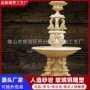 小区大型喷水景观喷泉